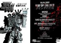 flyer 10.4. way of the dub