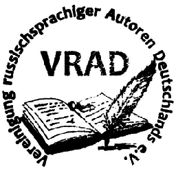 vrad.png